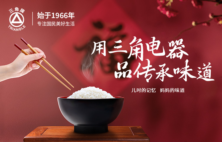 欧洲杯压球网站（中国）有限公司