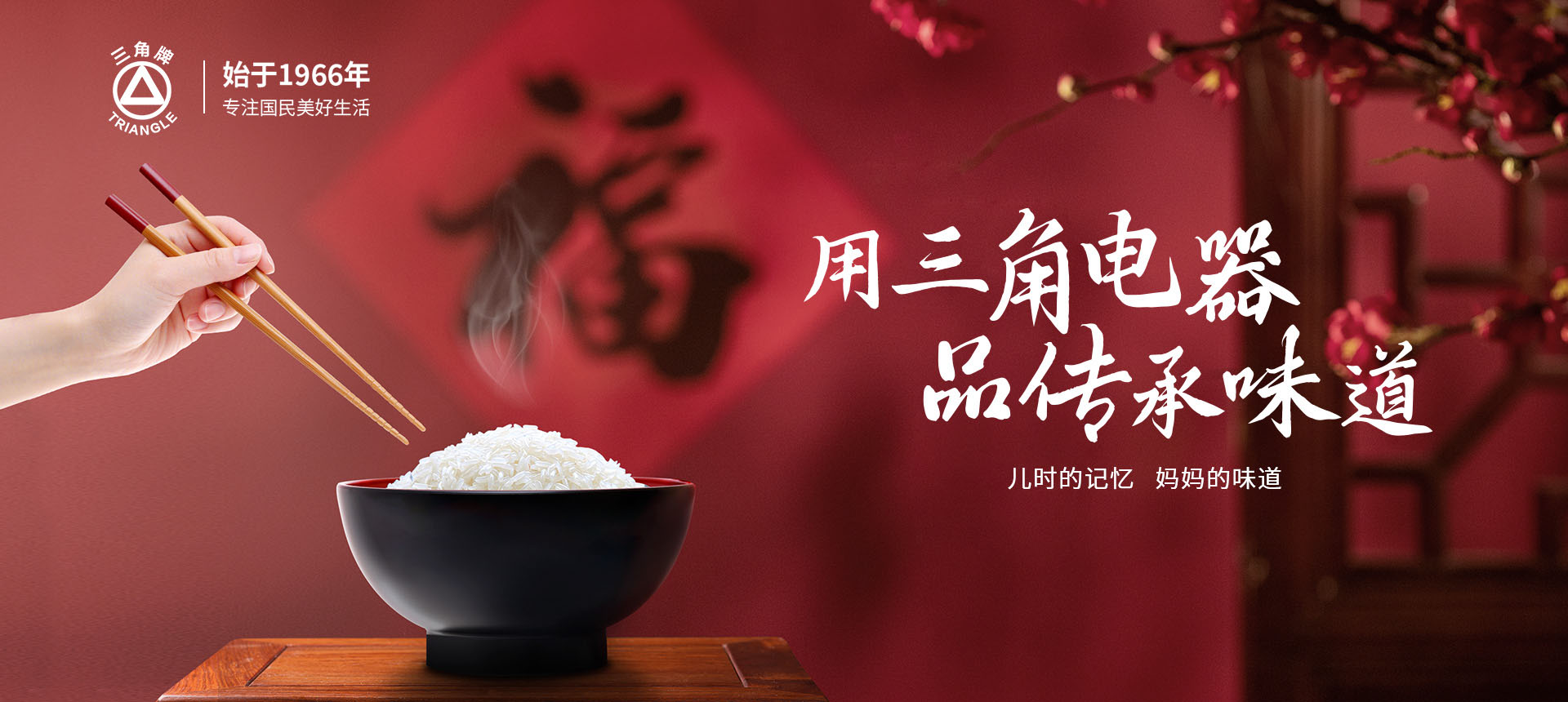 欧洲杯压球网站（中国）有限公司