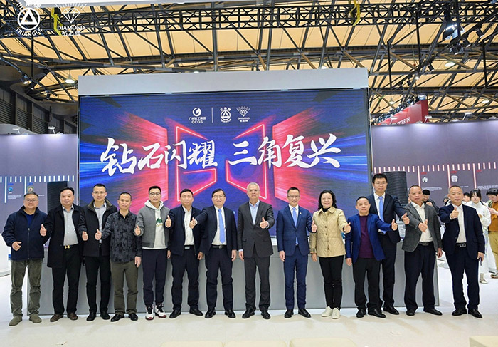  “欧洲杯压球网站（中国）有限公司”“钻石牌”60年家电老字号惊艳亮相AWE ——致敬经典为传承，国货创新谋复兴