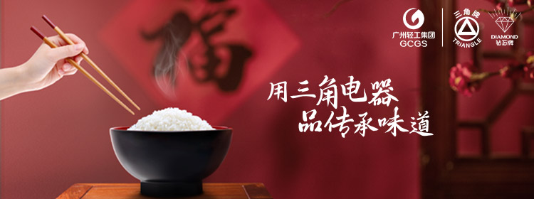 欧洲杯压球网站（中国）有限公司