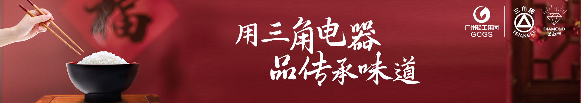 欧洲杯压球网站（中国）有限公司